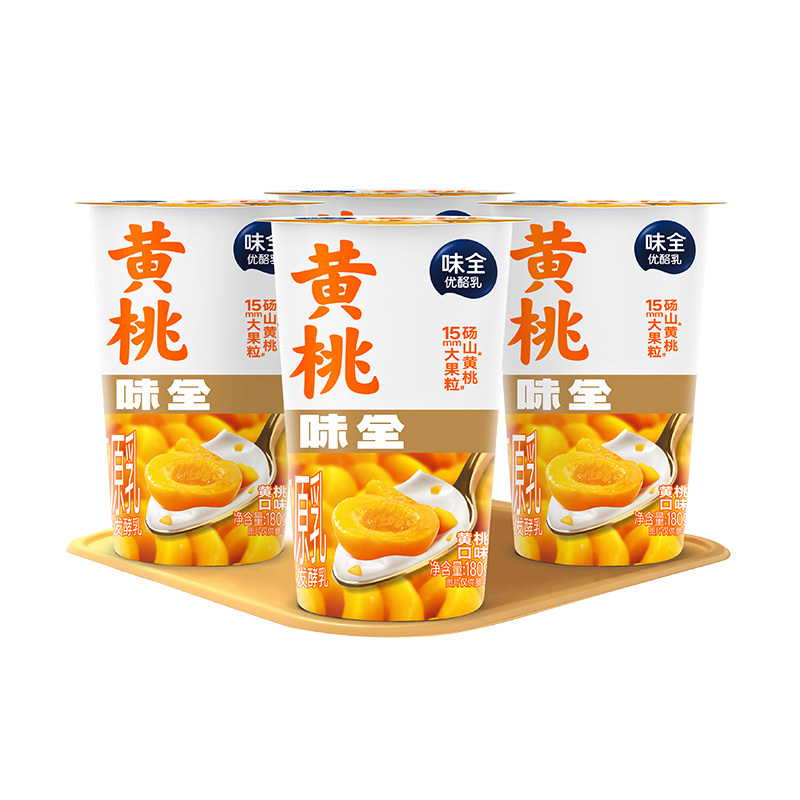 味全风味发酵乳酸奶180g*16杯 黄桃口味 精选砀山黄桃 15mm大果粒 实粒看得见 冷链运输新鲜到家