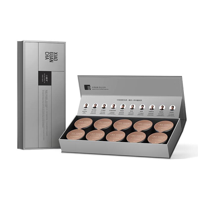 小罐茶(xiao guan tea)床品定制/定做报价_参数_图片_视频_怎么样_问