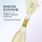 意美斯 起泡葡萄酒750ml 意大利莫斯卡托甜高泡香槟塔用酒