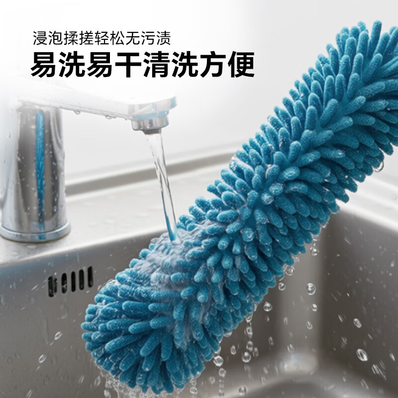 科力邦(Kelibang)鸡毛掸子 可伸缩除尘掸子 KB1107 圆形 藏蓝色 1把装高清大图