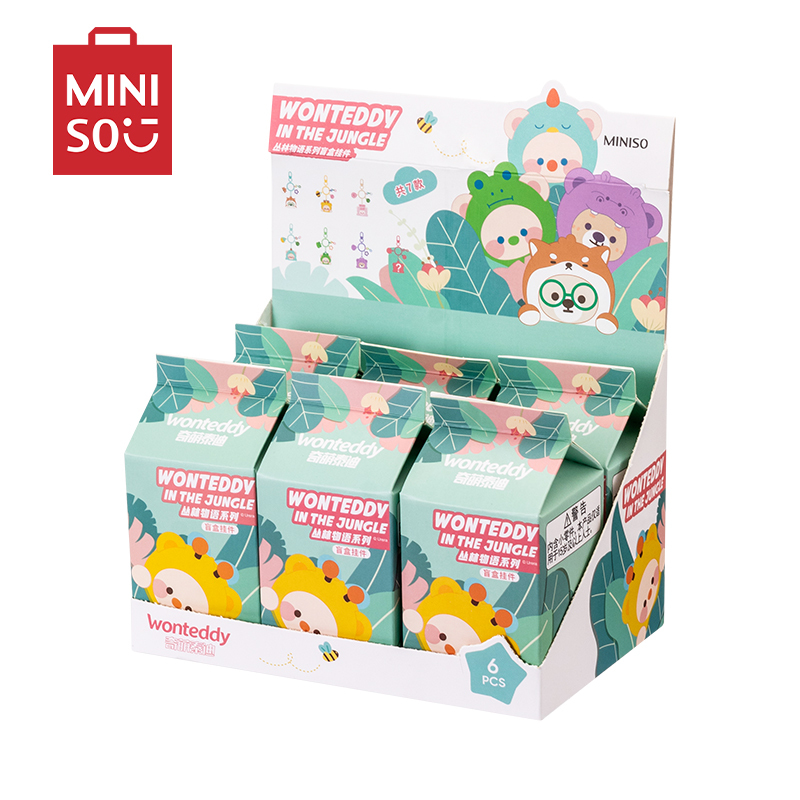 名创优品(miniso) 奇萌泰迪丛林物语系列创意玩偶盲盒挂件(混)