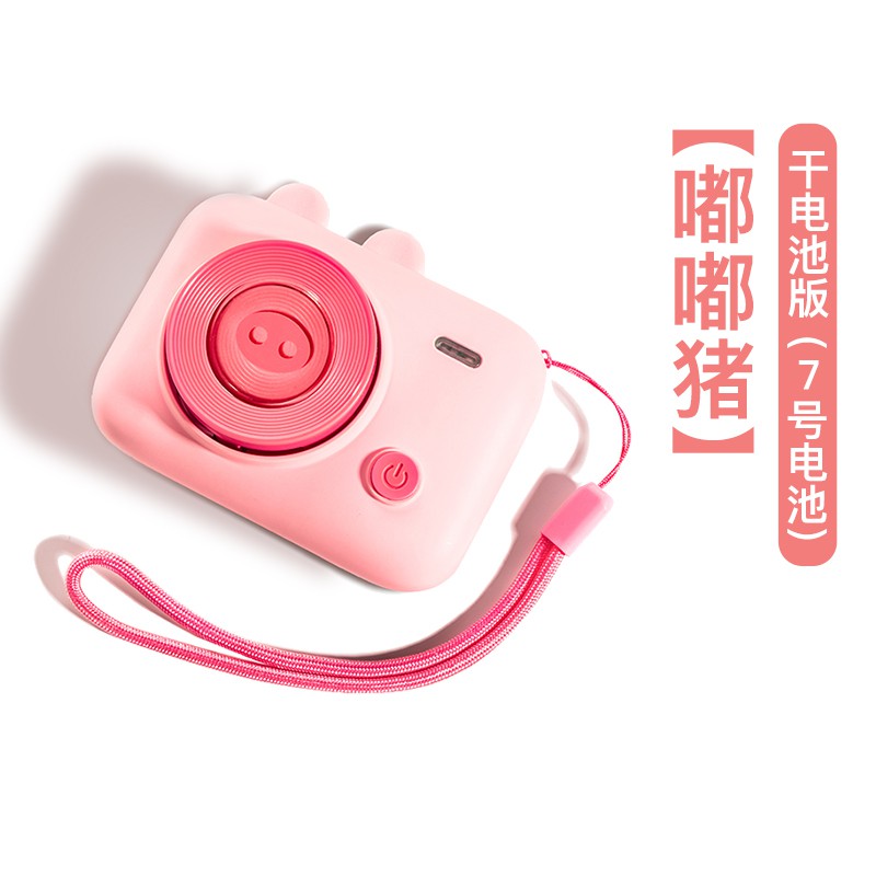 驱蚊神器随身电子灭蚊器孕妇学生随身室内家用卧室婴儿驱蚊器 三维工匠 【幸运猫-干电池版】萌宠随身驱蚊器+5驱蚊片