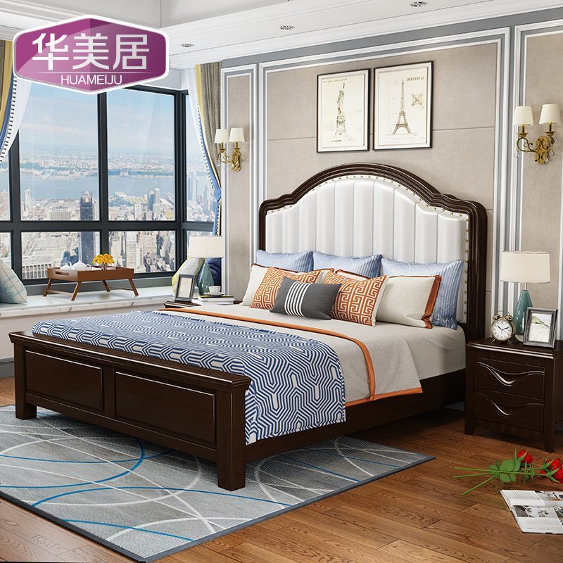 家具>床>板式床>航竹坊>航竹坊15789板式床>800_800