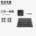 龙云天盾三合一地垫拼接垫入户门垫进门防滑垫室外商用防滑除尘垫酒店塑料拼接地垫单毛刷灰底灰刷90*120cm