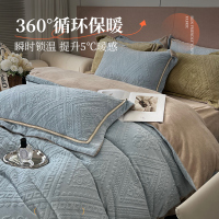 高档牛奶绒四件套冬款加厚保暖珊瑚绒被套法兰绒床单加绒1456