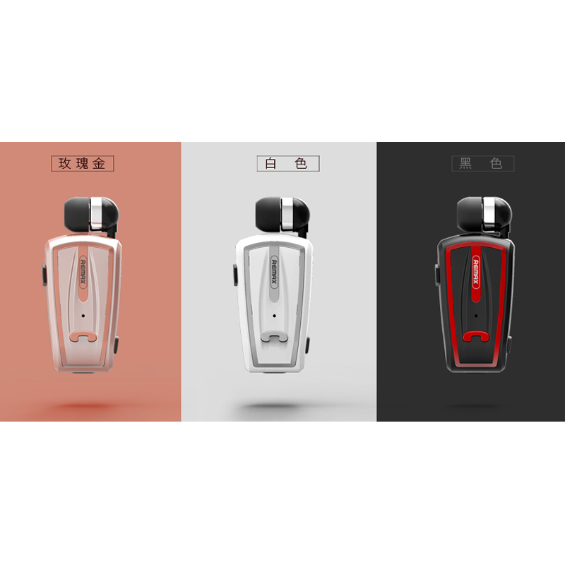 REMAX(REMAX)领夹式蓝牙耳机 RB-T12 单边开车专用耳麦