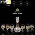 三维工匠创意描金威士忌洋酒杯矮脚红酒杯烈酒杯水晶玻璃白兰地杯酒具套装 款式六【描金七件套】+手提袋