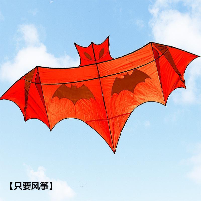 蝙蝠风筝黑蝙蝠风筝前撑杆风筝潍坊风筝易飞风筝创意三维工匠24红蝙蝠