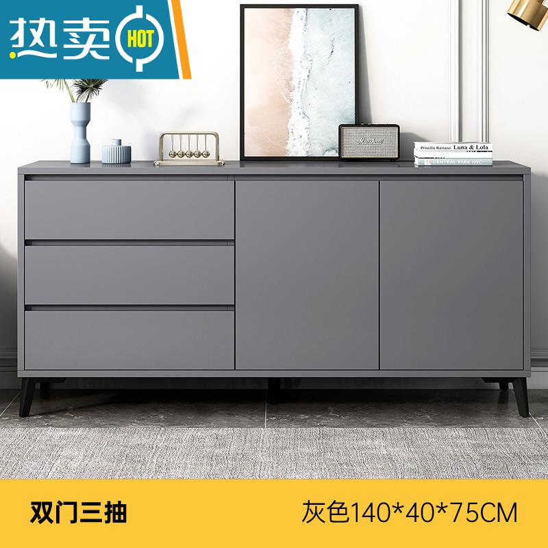 敬平五斗柜意式斗橱客厅美式仿实木收纳柜子储物柜轻奢卧室斗柜抽屉柜 金属腿三抽双门款灰色140*40*75CM