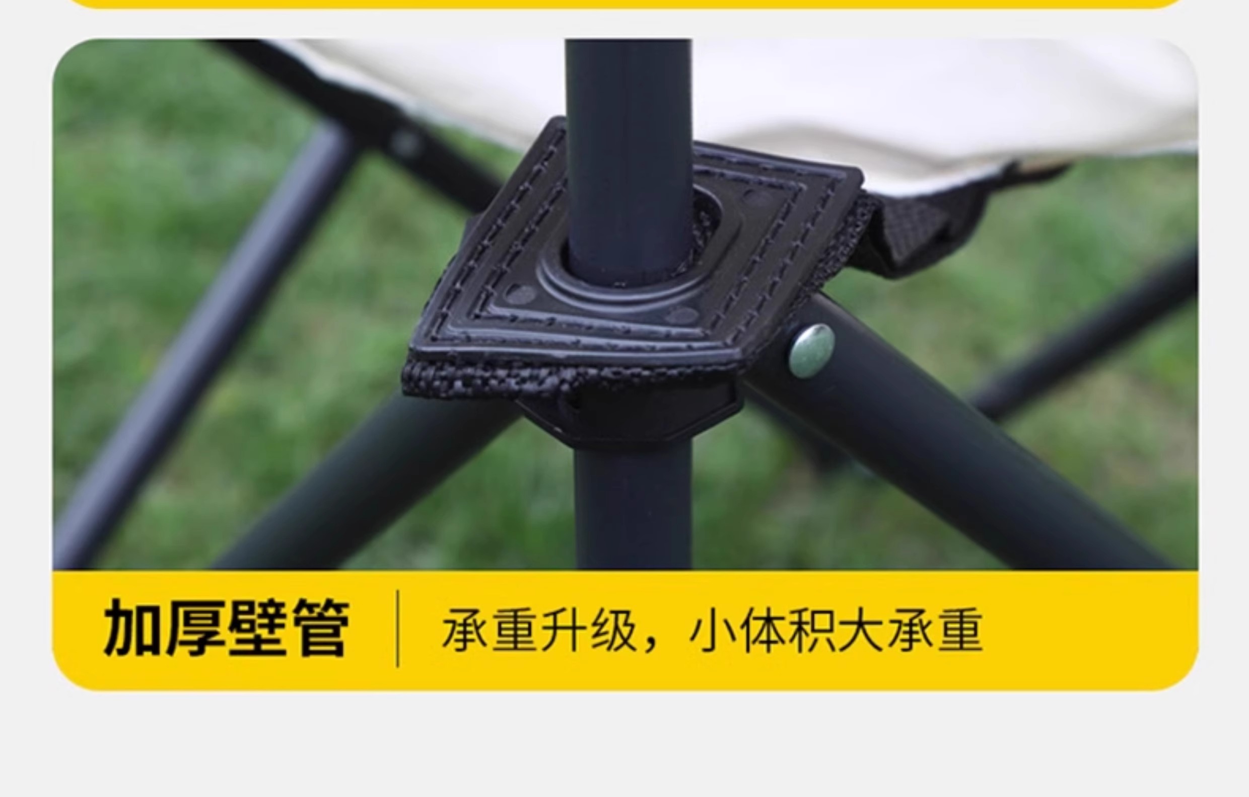 翼澜 户外桌椅 折叠桌椅 套高清大图