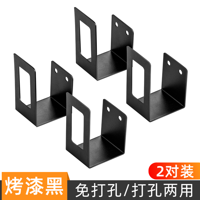 厨房锅盖架壁挂免打孔太空铝金色黑色放锅盖砧板收纳架子家用挂式收纳层架三维工匠 黑色-（2套装）分体锅盖架