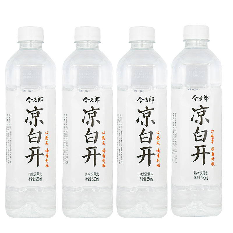 今麦郎凉白开水550ml2j