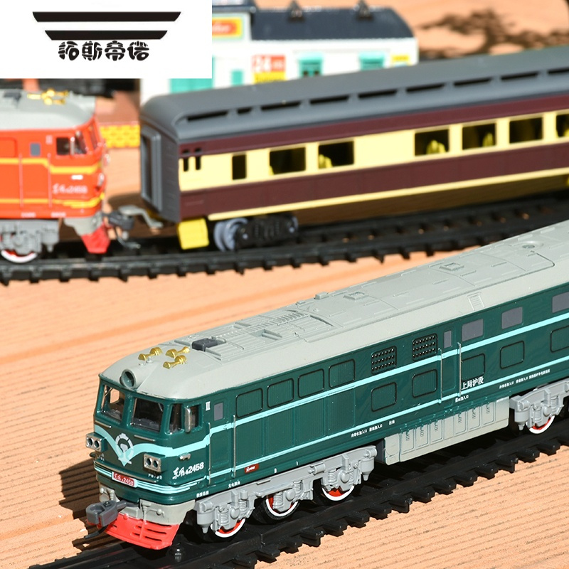 拓斯帝诺儿童电动绿皮东风4b内燃机火车轨道玩具高铁小火车套装轨道