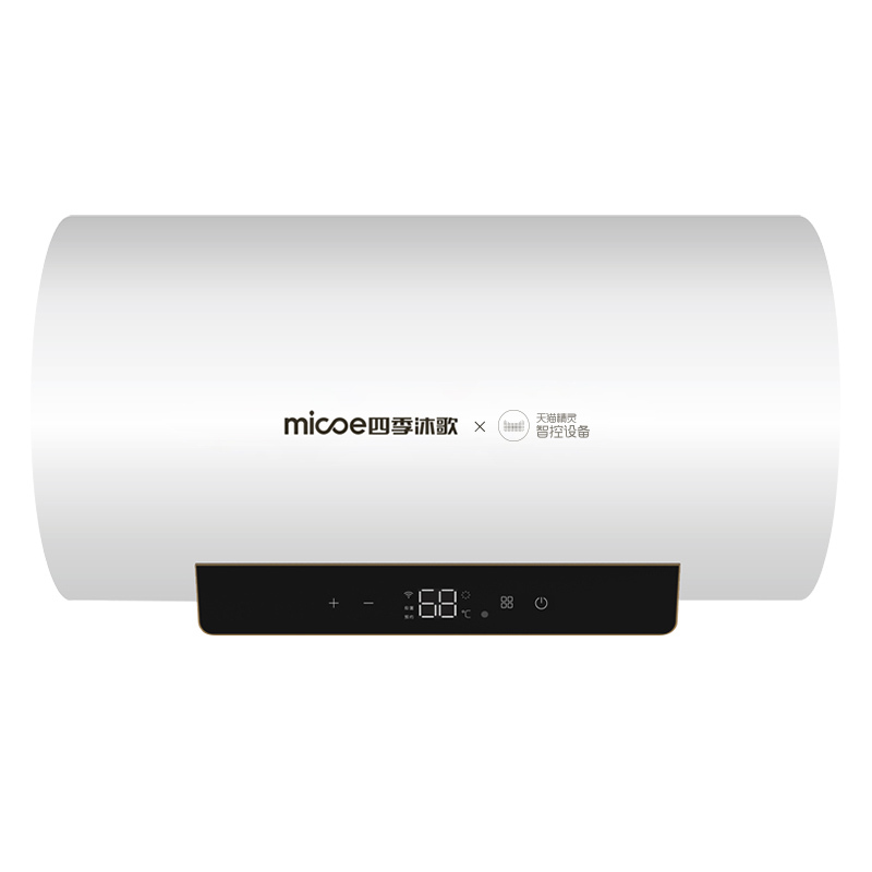 四季沐歌电热水器电家用卫生间60升储水式速热节能即热洗澡淋浴器60l