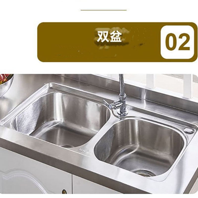 家保利 简易不锈钢 组合橱柜160CM对开门右双盆
