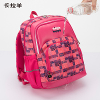 卡拉羊小学生书包印花男女儿童双肩包减负护脊双肩背包日韩潮