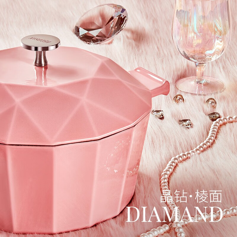 温仑山家用不粘锅汤锅电磁炉小锅 清新珐琅汤锅 2.8L高清大图