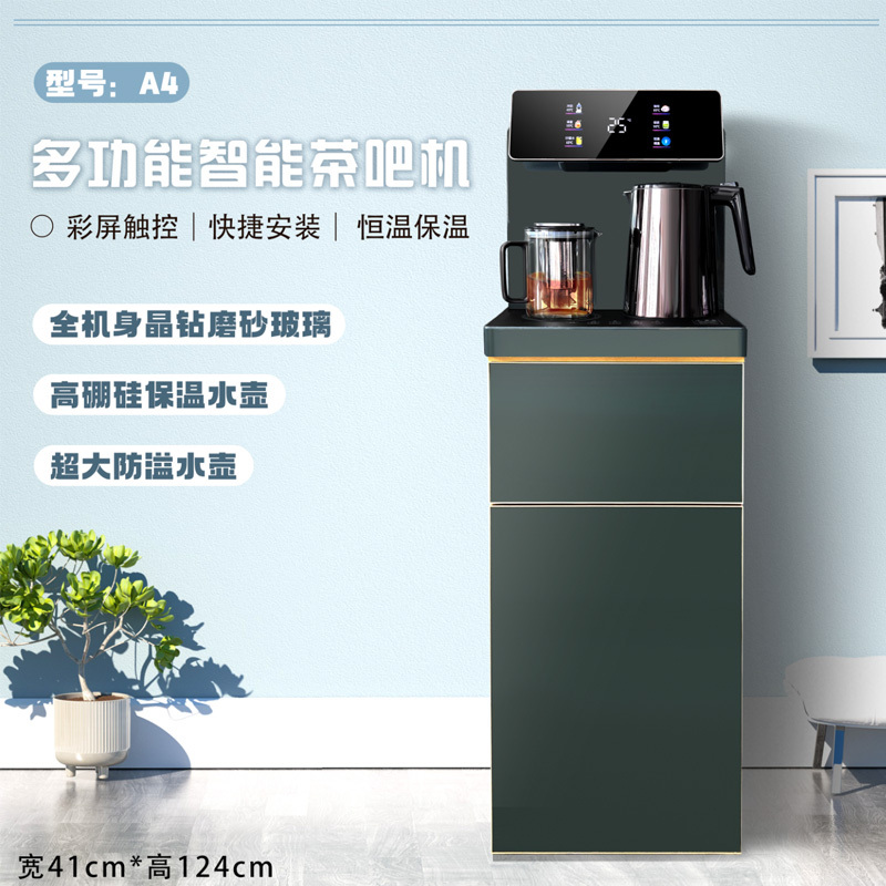 司迈特(smartem)饮水机bm-41/a4冰报价_参数_图片_视频_怎么样_问答