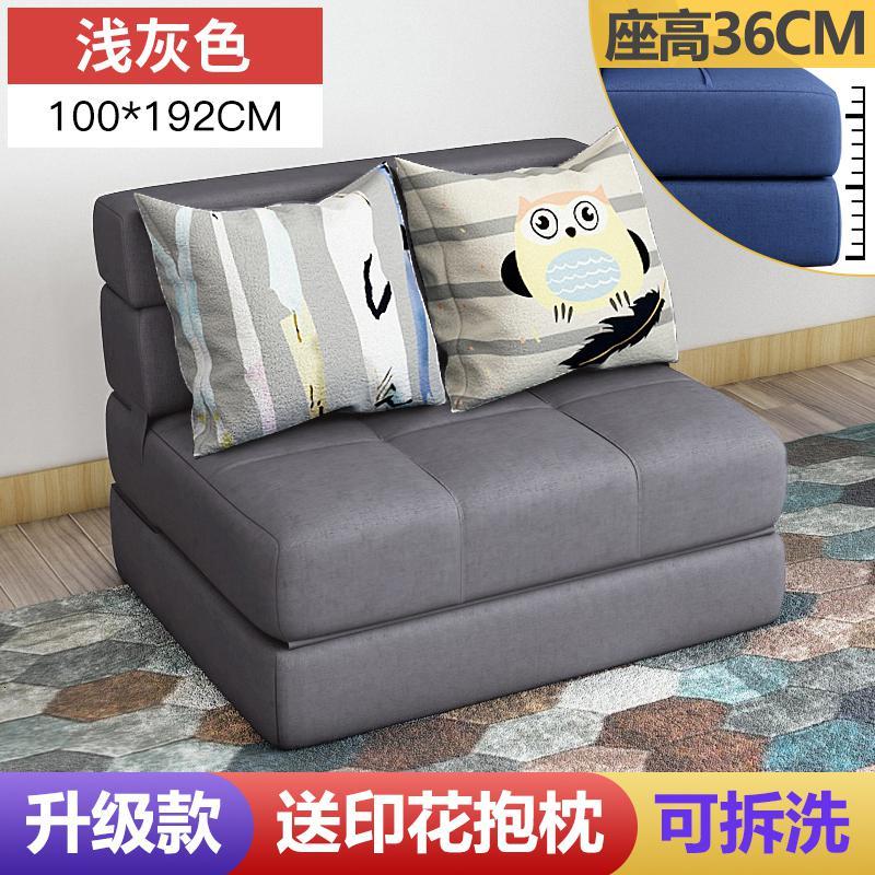 可折叠沙发床现代简约懒人沙发客厅小户型多功能两用榻榻米双人
