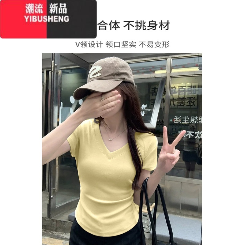 YIBUSHENG奶黄色多巴胺短袖女紧身t恤短款新款修身甜辣半袖黄色上衣高清大图
