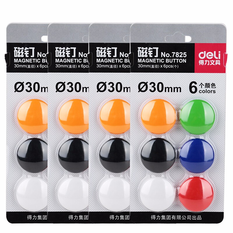 得力(deli)30mm混色白板黑板写字板磁钉白板配件6支/卡7825