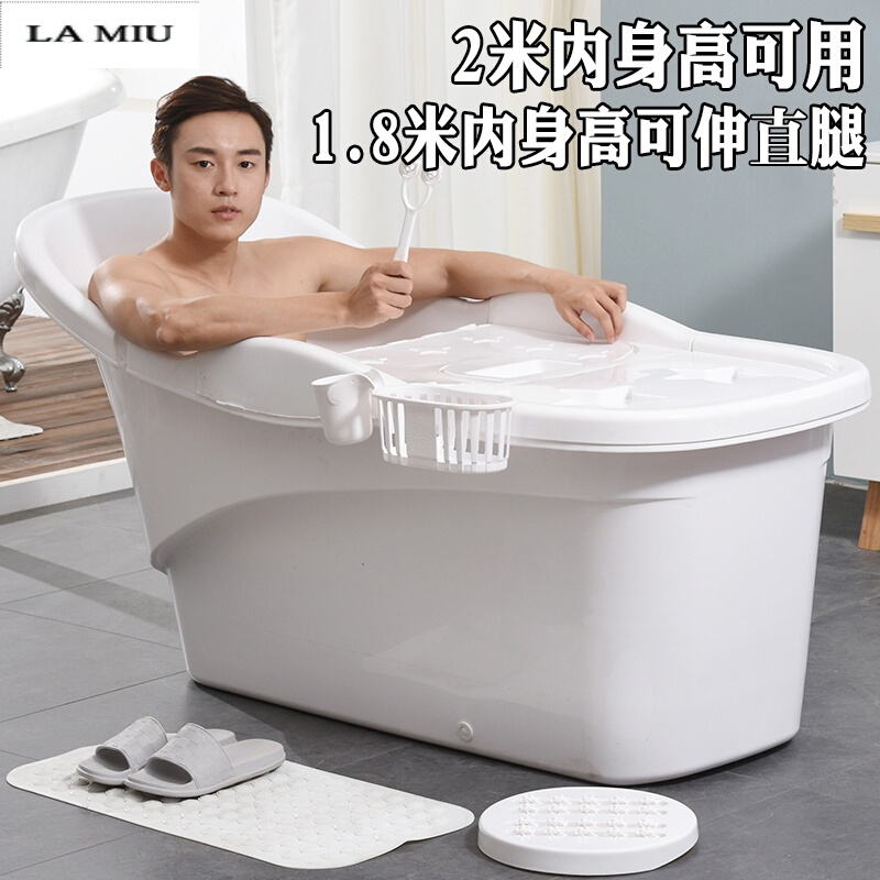 加厚硬塑料浴桶超大号儿童家用洗澡桶木沐浴缸浴盆泡澡桶全身尊享C款浴缸型绿色可双人共浴 尊享C款浴缸型白色可双人共浴