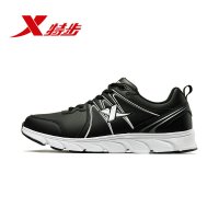 特步(Xtep)2018秋季新款跑步鞋革面简约复古运动鞋男跑鞋男士防滑减震耐磨泡沫882419119766