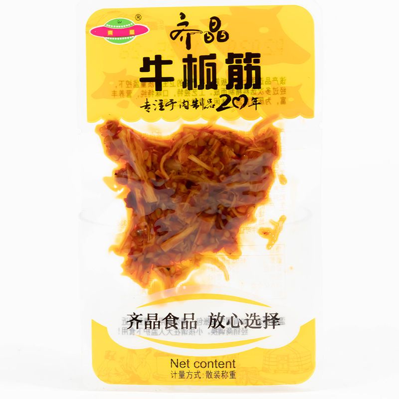 板筋小时候的味道有劲道泡椒香辣厚板筋辣条80后小袋包装5包15g牛板筋