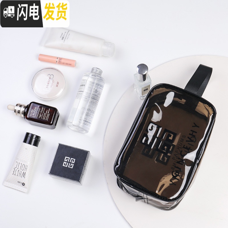 三维工匠防水化妆包ins风女网红大容量化妆品收纳袋便携小号透明洗漱包收纳包高清大图
