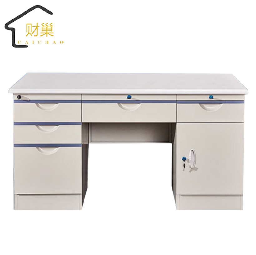 财巢 办公桌 140*70*72.5cm 台高清大图