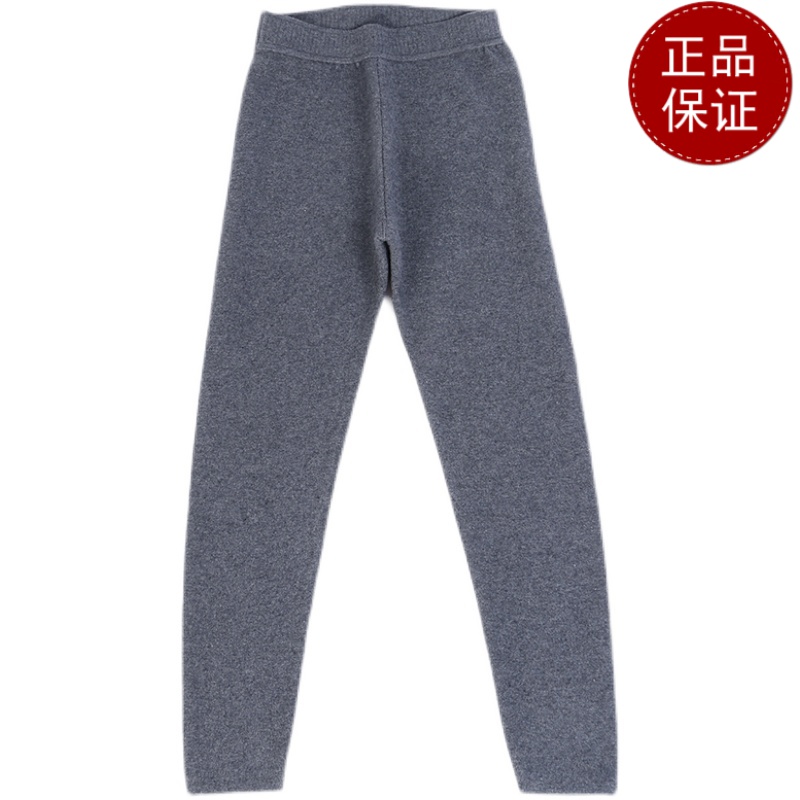 免费试穿 2024年新款本命年大红色秋裤加厚羊毛裤保暖裤春秋男女针织毛线裤2024冬装新款羊毛保暖裤男大码内穿毛裤加绒裤高清大图