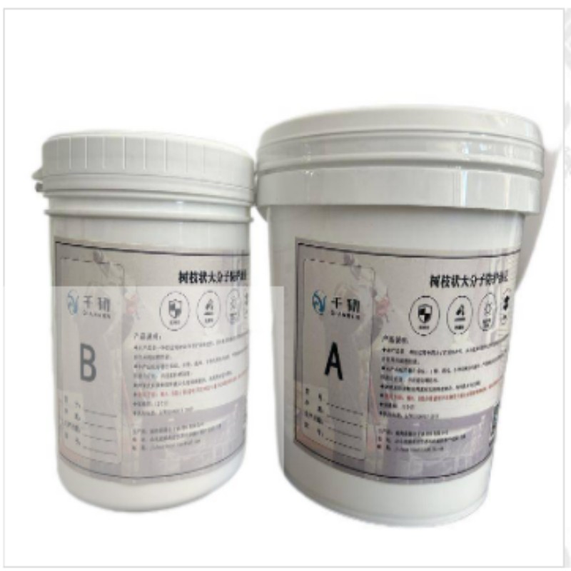 千韧 树枝状大分子防护涂层JD-EB 1.5kg/组高清大图