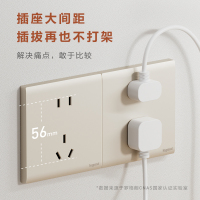 罗格朗(Legrand)开关插座面板简悦粉铂金暗装五孔带USB三孔16A空调双控家用隐藏86型墙壁电源开关