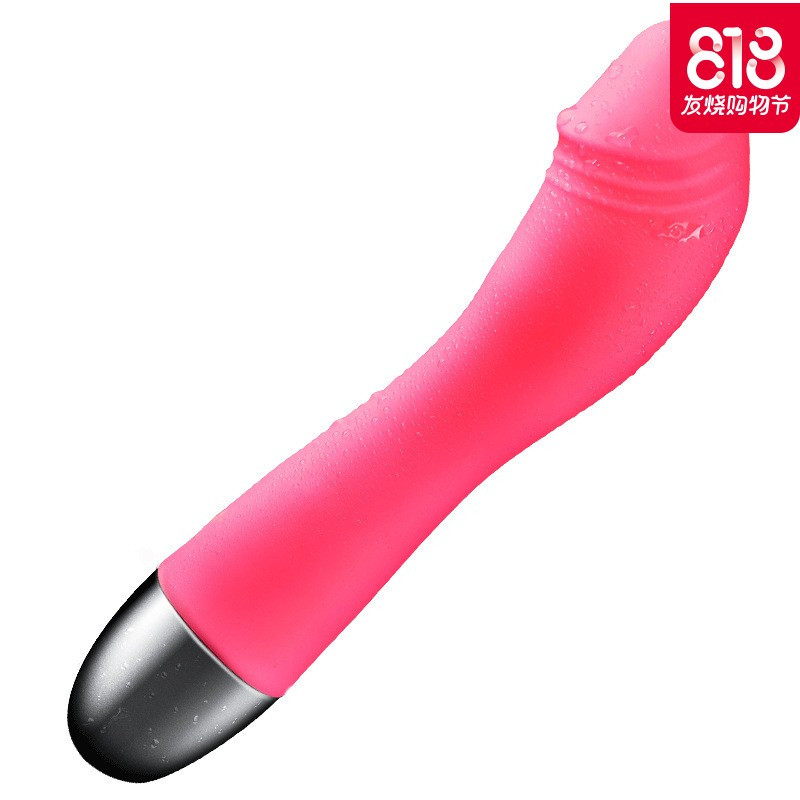 ()女性自卫慰器高潮系列欲仙性工具女用av震动棒器情趣成人用品性感情趣内衣情趣内衣
