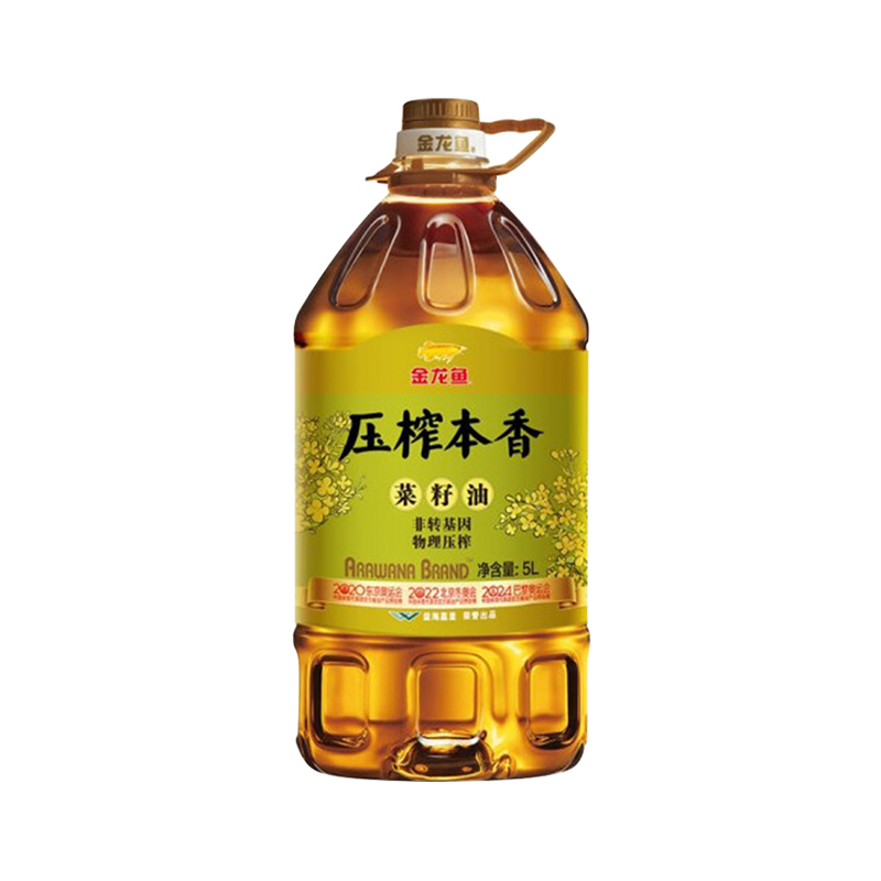 金龙鱼油米套餐(花生油+菜籽油+五常稻花香米+稻花香米)