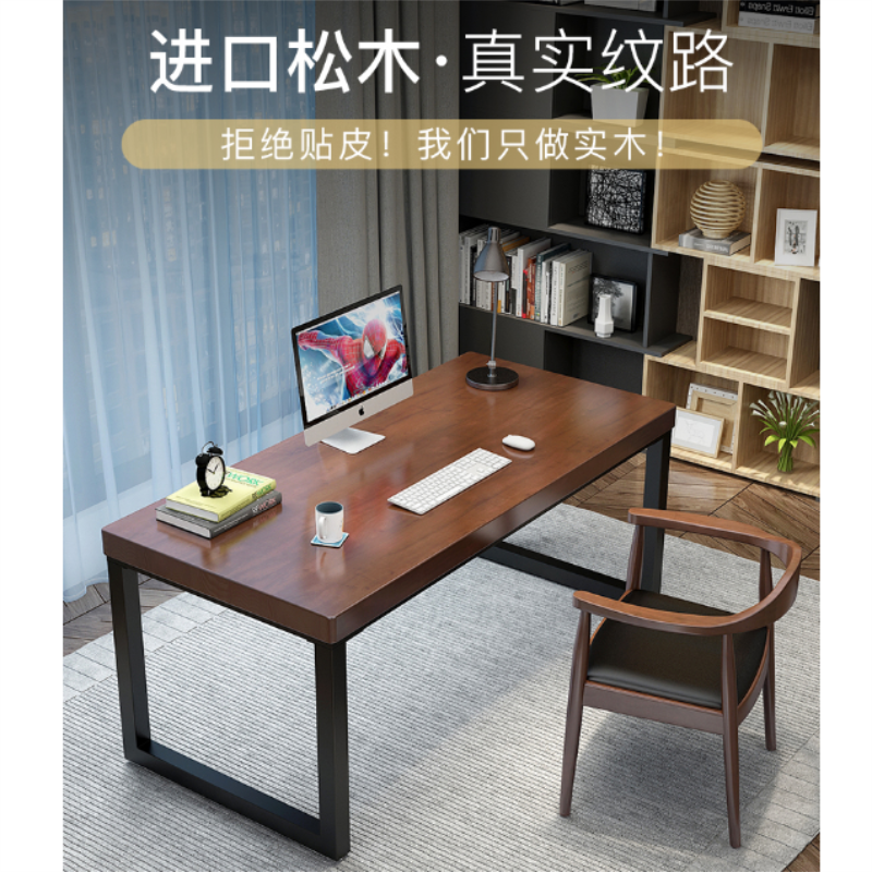韶优1.8米办公桌 BGZ-16高清大图
