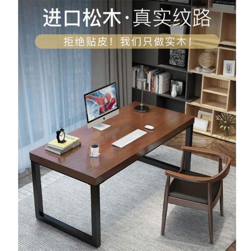 韶优1.8米办公桌 BGZ-16图片