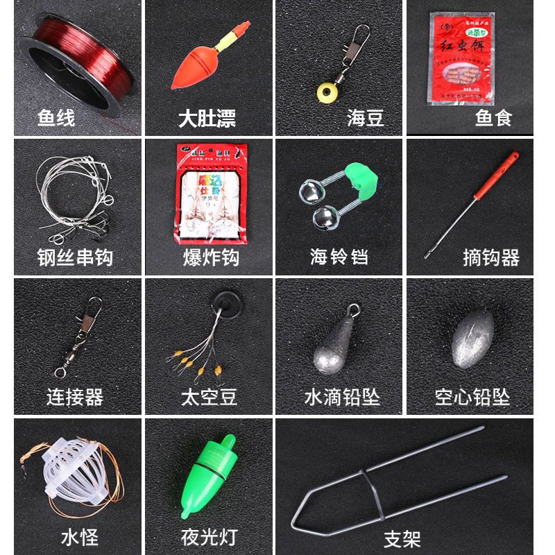 特价海竿甩杆海竿远投抛竿超硬碳素海钓竿鱼竿渔具套装组合钓鱼竿 1.8米海竿一支(无渔轮无礼包)