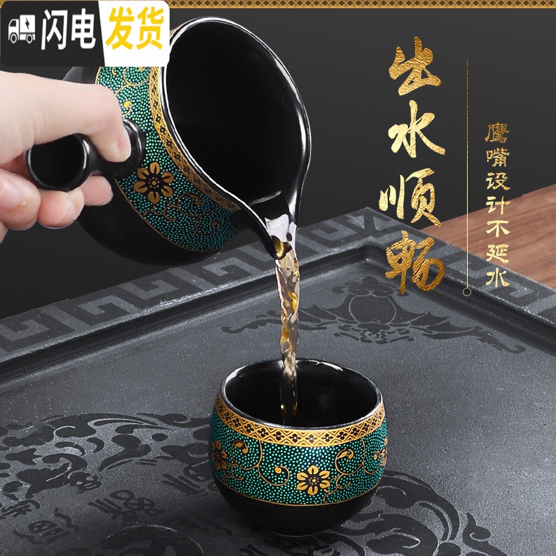 三维工匠功夫茶具礼盒套装送礼家用石磨盘自动懒人茶壶茶杯办公室会客 2安全装-秦风如意石磨自动8入+秦风罐高清大图