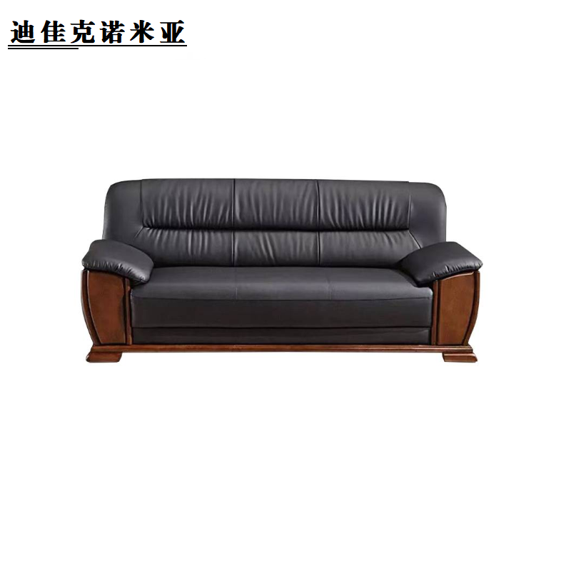 迪佳克诺米亚 沙发 会客三人位沙发 ZAM-2060*850*870mm 张