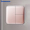 松下 开关面板一开多控+双开双控开关复位式 格彩系列WPC595MYL玫瑰金