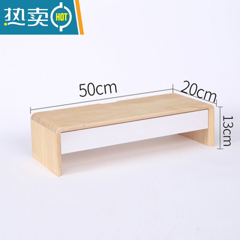 敬平实木桌面抽屉式多层物品储物柜子办公室A4纸整理盒收纳北欧风格收纳柜 松木50