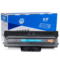 格然 三星MLT-D1043S易加粉硒鼓 适用SAMSUNG ML1865W ML1868 ML1860墨盒 碳粉盒