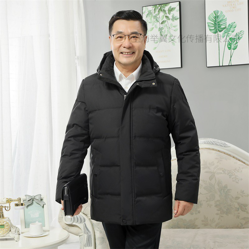 JPDUN男士羽绒服中老年短款爸爸羽绒服男爷爷加厚老人冬装外套中年派克服