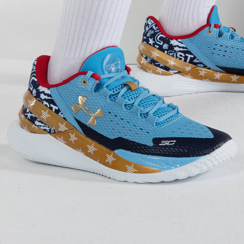 安德玛(Under Armour)UA男鞋篮球鞋 2023冬季新款库里2代场上比赛运动鞋实战篮球鞋