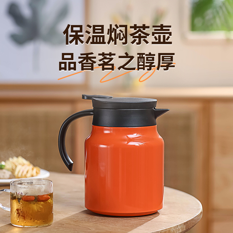 栢士德BYSTON保温焖茶壶1L(含茶漏)304不锈钢 BST-1041!