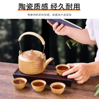 尚烤佳户外围炉煮茶罐煮茶壶套装茶杯烤奶茶罐煮茶壶套装SKJ-565