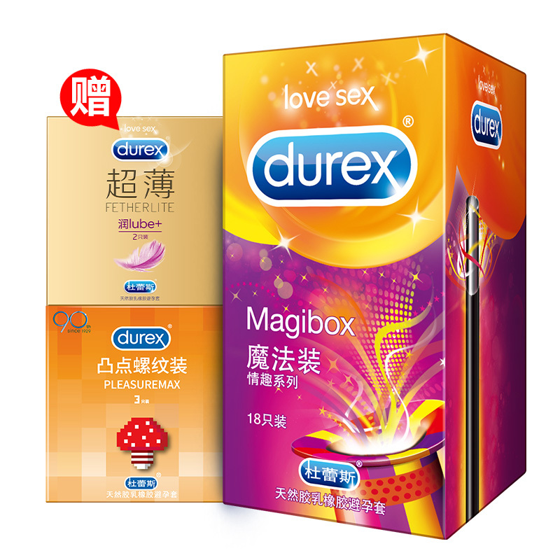 杜蕾斯(Durex) 避孕套 魔法情趣18+凸点螺纹3赠超薄润2 共23只装 标准款 安全套 男用情趣用品