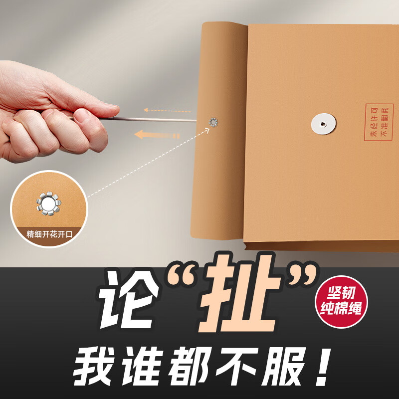 三益创意便签纸多色可选环保书写流畅办公室家居必备文具好物高清大图