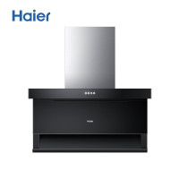 Haier/海尔侧吸油烟机17m³大风量单烟机EC700一级能效节能,两速速调节,按键式,家用大吸力吸油烟机 8年包修
